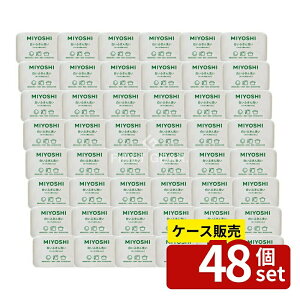 _r[TL^y 48Zbgz ~VΌ ӂ [Pie/135g] | ~VΌ Ō`΂ 䏊p ӂ  F H  pi Lb`p