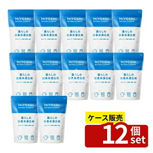 _r[TL^y 12Zbgz ~VΌ 炵̎_fnY [Pie/750g] | ~VΌ Y _fn   N[i[ L  H q pi 䏊 | 