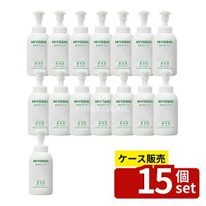 _r[TL^y 15Zbgz ~VΌ Y Ã{fB\[v [Pie/500ml] | ~VΌ {fB\[v Y  A {fBVv[ ΂ A^Cv