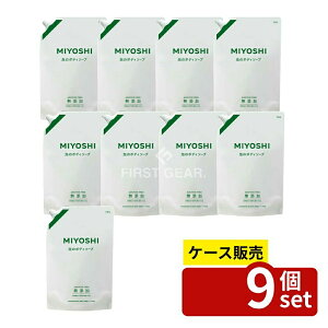 _r[TL^y 9Zbgz ~VΌ Y Ã{fB\[v l֗p [Pie/1000ml] | Y {fB\[v ~V A {fB\[v tB Ό q