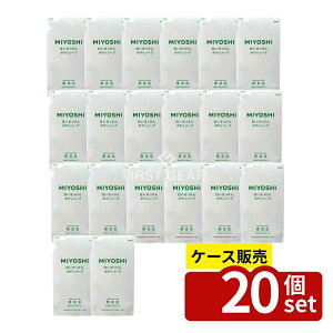 �_���r���[���T�L�^�y������ 20�Z�b�g�z �~���V�Ό� ���Y���{�f�B�\�[�v ������������ �l�֗p [�P�i���e��/350ml] | �~���V ���Y�� �{�f�B�\�[�v ������������ ���Y���Ό� �{�f�B�V�����v�[ 