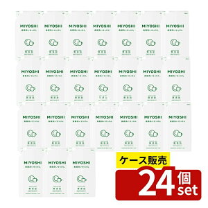 _r[TL^y 24Zbgz ~VΌ YH􂢂 l֗p [Pie/350ml] | ~VΌ H Y Ό Hp  ߂ A  q 