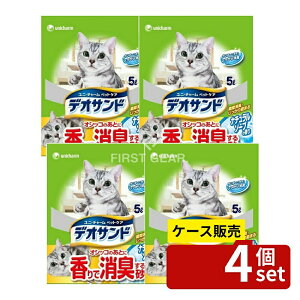 �_���r���[���T�L�^�y������ 4�Z�b�g�z ���j�E�`���[�� �I�V�b�R�̂��Ƃɍ���ŏ��L���鍻�\�[�v [�P�i���e��/5L] | �f�I�T���h �L�� ���L �i�`�������\�[�v ���� �y�b�g�p�i �L�p�g�C�� 