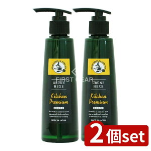 y2Zbgz ~}XN[PA ΂̖Lb`v~A [Pie/200ml] | ~}XN[PA Hp ΂̖ Lb`v~A  I[KjbN _ z VR