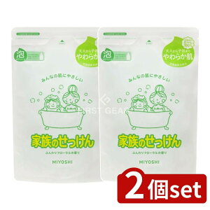 y2Zbgz ~VΌ Ƒ̂A{fB\[v l֗p [Pie/550ml] | ~VΌ Ƒ̂ A{fB\[v t[  Y A^Cv oXpi {fBPA 