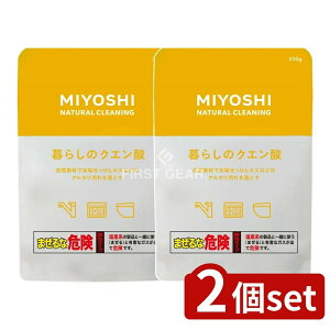 y2Zbgz ~VΌ 炵̃NG_ [Pie/330g] | ~VΌ NG_ NG_N[i[ |p   _ Lb`p N[i[ pi ~V 