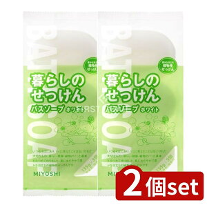 y2Zbgz ~VΌ 炵̂oX\[v zCg [Pie/3] | ~VΌ 炵̂ oX\[v zCg Ō`Ό AΌ A F ʗp oXpi 