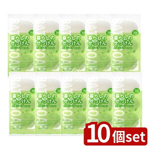 y10Zbgz ~VΌ 炵̂oX\[v zCg [Pie/3] | ~VΌ 炵̂ oX\[v zCg Ō`Ό AΌ A F ʗp oXpi