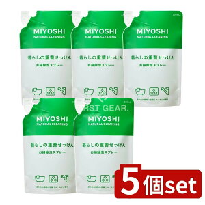 _r[TL^y5Zbgz ~VΌ 炵̏d AXv[ l֗p [Pie/230ml] | ~VΌ dN[i[ ~V AXv[ Lb`p lւp