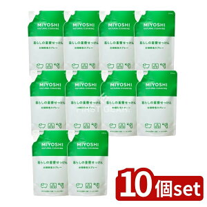 _r[TL^y10Zbgz ~VΌ 炵̏d AXv[ l֗p [Pie/230ml] | ~VΌ dN[i[ ~V AXv[ Lb`p lւ