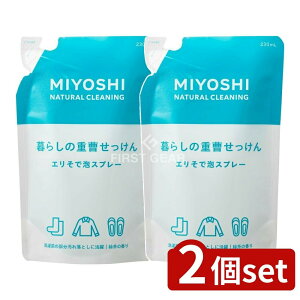 y2Zbgz ~VΌ 炵̏dGŖAXv[ l֗p [Pie/230ml] | ~V Ό d  ߗޗp  Xv[ fB[X Y G  A Β  