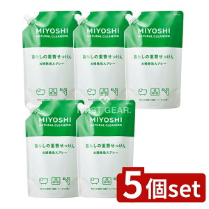 y5Zbgz ~VΌ 炵̏dAXv[ l֗p [Pie/600ml] | ~VΌ d AXv[  N[i[ Xv[ H Lb`p| gC| 