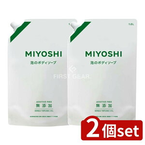 y2Zbgz ~VΌ Y Ã{fB\[v l֗p [Pie/1000ml] | Y {fB\[v ~V A {fB\[v tB Ό q Rh ϕi { 