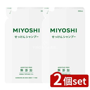 y2Zbgz ~VΌ YVv[ l֗p [Pie/300ml] | ~VΌ Vv[ YVv[ ~V Y wAPA Vv[ l֗p  A