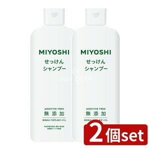 y2Zbgz ~VΌ YVv[ { [Pie/350ml] | ~VΌ Y Vv[ ΌVv[ Y uh r[KVv[ I[KjbNVv[ 