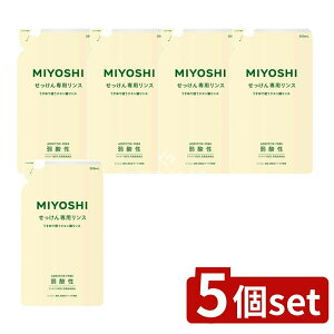 y5Zbgz ~VΌ YpX l֗p [Pie/300ml] | ~VΌ Vv[ X Y Xp ~V YX NG_X VR 