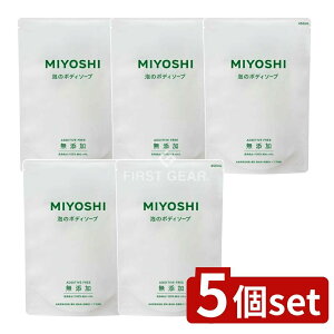 y5Zbgz ~VΌ YÃ{fB\[v l֗p [Pie/450ml] | ~V {fB\[v ~V Y Y {fB\[v A {fBVv[ ΂ Y