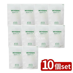 y10Zbgz ~VΌ YÃ{fB\[v l֗p [Pie/450ml] | ~V {fB\[v ~V Y Y {fB\[v A {fBVv[ ΂ Y