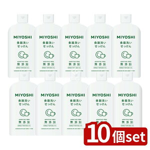 y10Zbgz ~VΌ YH􂢂 [Pie/370ml] | ~VΌ H􂢂 Y 䏊p VRf ΂ dp AǍD A؂ǍD Ȃ˖ 