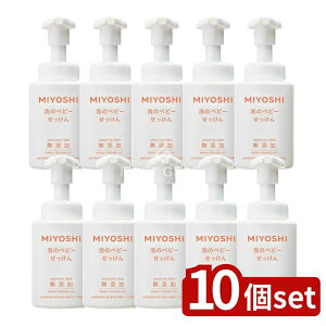 y10Zbgz ~VΌ YAŏoĂxr[ [Pie/250ml] | ~VΌ Y Ό xr[ A xr[\[v AŏoΌ Y{fB\[v A^