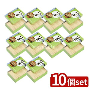 _r[TL^y10Zbgz Ȃv_Nc d13.5cmol [Pie/800g] | Ɩp | d  Ă g Hi ĝ ֗ ƒp eCNAEg  ޗ p[e