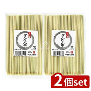 _r[TL^y2Zbgz Ȃv_Nc \ Ȃ15cm [Pie/500{] | Ȃ Ȃv_Nc  Ȃ H ł o[xL[ Ă XibN  p