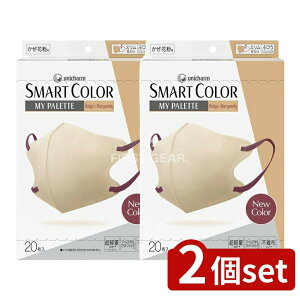 y2Zbgz jE`[ SMARTCOLOR BE×BURGӂ [Pie/20] | sDz}XN Hiq}XN X}XN ̃}XN K}XN i`J[ }XN KSmartColor _