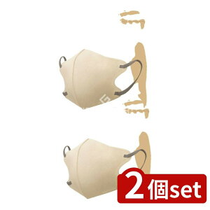 y2Zbgz jE`[ SMARTCOLOR BE×CHӂ [Pie/20] | sDz}XN SmartColor }XN x[W K}XN _utBbg ȒPp ̌` ĝă}XN }XN 