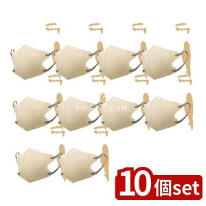 y10Zbgz jE`[ SMARTCOLOR BE×CHӂ [Pie/20] | sDz}XN SmartColor }XN x[W K}XN _utBbg ȒPp ̌` ĝă}XN }XN