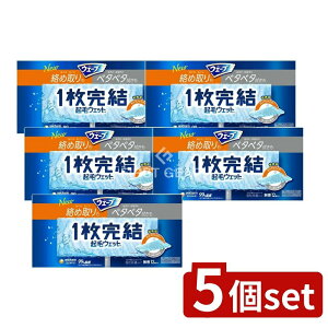 _r[TL^y5Zbgz jE`[ EF[u1tApNуEFbgV[g [Pie/12] | jE`[ EF[u tAp EFbgV[g ĝăNX t