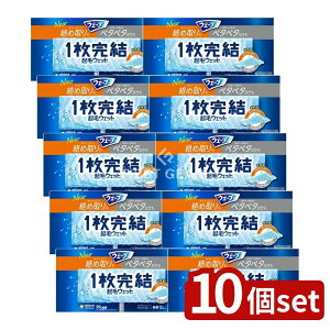 y10Zbgz jE`[ EF[u1tApNуEFbgV[g [Pie/12] | jE`[ EF[u tAp EFbgV[g ĝăNX tACp[ NуV