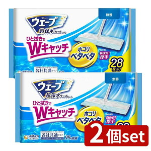 _r[TL^y2Zbgz jE`[ EF[utApEFbgV[g [Pie/28] | jE`[ EFbgV[g tAV[g V[g |V[g EFbg