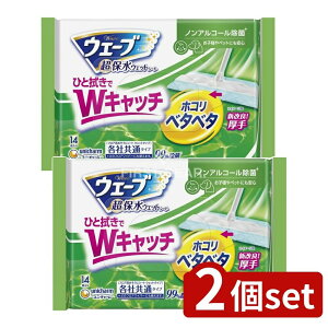 _r[TL^y2Zbgz jE`[ EF[utApEFbgmA [Pie/14] | jE`[ EF[u tAp EFbgV[g ۃ^Cv mAR[