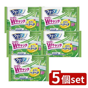 �_���r���[���T�L�^�y5�Z�b�g�z ���j�E�`���[�� �E�F�[�u�t���A�p�E�F�b�g�m���A������ [�P�i���e��/14��] | ���j�E�`���[�� �E�F�[�u �t���A�p �E�F�b�g�V�[�g ���ۃ^�C�v �m���A���R�[