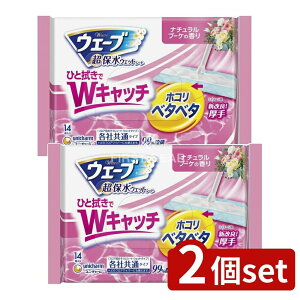 _r[TL^y2Zbgz jE`[ EF[utApEFbg^Cv [Pie/14] | jE`[ EF[u EFbgV[g ې tAp    | 