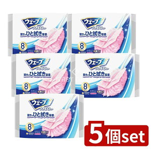 �_���r���[���T�L�^�y5�Z�b�g�z ���j�E�`���[�� �E�F�[�u���ʎ��ւ��V�[�g�s���N [�P�i���e��/8��] | �E�F�[�u�n���f�B���C�p�[ ���ւ��V�[�g �s���N ���|���V�[�g �|���V�[�g �E�F�[