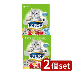 �_���r���[���T�L�^�y2�Z�b�g�z ���j�E�`���[�� �I�V�b�R�̂��Ƃɍ���ŏ��L���鍻�\�[�v [�P�i���e��/5L] | �f�I�T���h �L�� ���L �i�`�������\�[�v ���� �y�b�g�p�i �L�p�g�C�� ��������