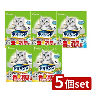 �_���r���[���T�L�^�y5�Z�b�g�z ���j�E�`���[�� �I�V�b�R�̂��Ƃɍ���ŏ��L���鍻�\�[�v [�P�i���e��/5L] | �f�I�T���h �L�� ���L �i�`�������\�[�v ���� �y�b�g�p�i �L�p�g�C�� ��������