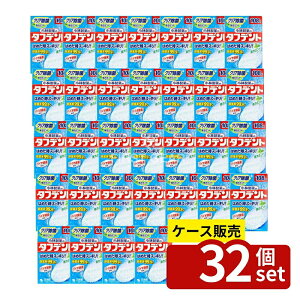 �_���r���[���T�L�^�y������ 32�Z�b�g�z ���ѐ��� �^�t�f���g���̓~���g�^�C�v [�P�i���e��/108��] | �^�t�f���g ���ѐ��� �����ꎕ ���� ���܃^�C�v �~���g�^�C�v ���ӕi ���̓~���g ��