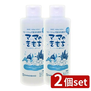 _r[TL^y2Zbgz n̉ }}̂ xr[ngMzϐ [Pie/200ml] | xr[[V ngMϐ Yϐ ێϐ Ԃpϐ xr