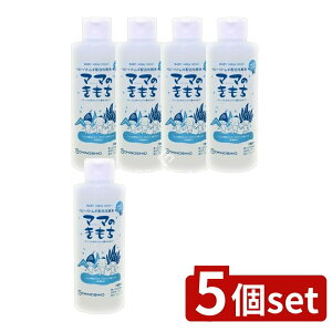 _r[TL^y5Zbgz n̉ }}̂ xr[ngMzϐ [Pie/200ml] | xr[[V ngMϐ Yϐ ێϐ Ԃpϐ xr