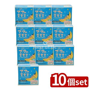 y10Zbgz n̉ }}̂ xr[Sgo[ [Pie/20g] | n̉ o[ xr[o[ ێ  Ԃ XLPA q }}̂ Eʊܕsgp V