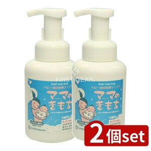 _r[TL^y2Zbgz n̉ }}̂ xr[ȂSg\[v [Pie/330ml] | }}̂ xr[\[v xr[A\[v xr[XLPA t̐΂ { n̉