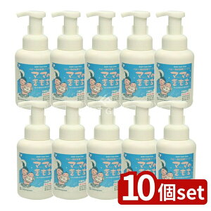 _r[TL^y10Zbgz n̉ }}̂ xr[ȂSg\[v [Pie/330ml] | }}̂ xr[\[v xr[A\[v xr[XLPA t̐΂ { n