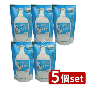 y5Zbgz n̉ }}̂ xr[ȂSg\[v l֗p [Pie/280ml] | }}̂ xr[\[v xr[A\[v I[KjbN\[v n̉ xr[XLPA c