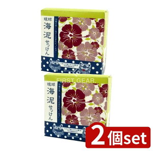 y2Zbgz n̉ CD [Pie/100g] | n̉ CD CD ΂ Y oXpi {fB\[v pΌ { n̉ Rh CD 