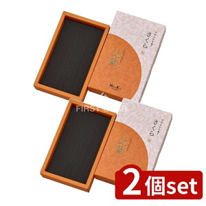 _r[TL^y2Zbgz { z  ol [Pie/100g] | z  z  {  Ȃ  i ~ ފ Y {   TN  