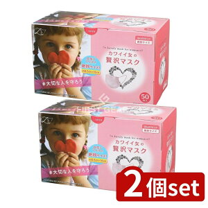 y2Zbgz cY JCĈ}XN [Pie/50] | }XN sDz ĝ  v[c JCC  lp s Y fB[X y ʋC 炩 _