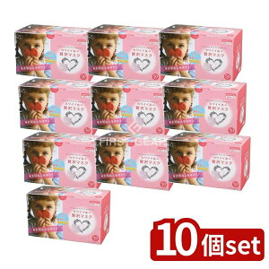 y10Zbgz cY JCĈ}XN [Pie/50] | }XN sDz ĝ  v[c JCC  lp s Y fB[X y ʋC 炩 _