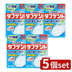 _r[TL^y5Zbgz ѐ ^tfg̓~g^Cv [Pie/108] | ^tfg ѐ ꎕ  ܃^Cv ~g^Cv ӕi ̓~g ꎕ 